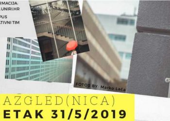 Razgled(nica) Kampusa