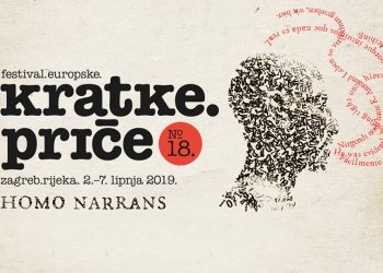 18. Festival europske kratke priče