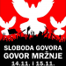 Prijave za sudjelovanje na 7. Riječkom interdisciplinarnom kongresu