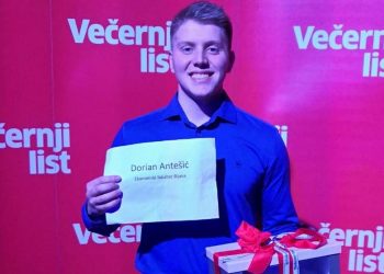 Hrvatska pamet Hrvatskoj 2019.