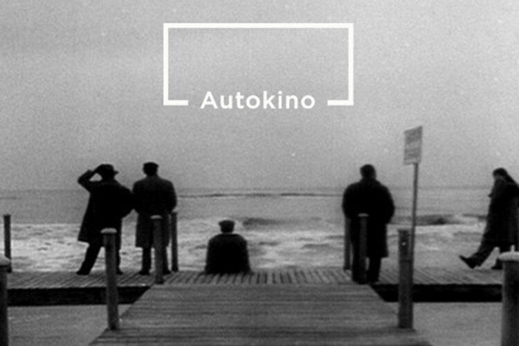 Autokino na Beretichu (Art-kino Croatia)