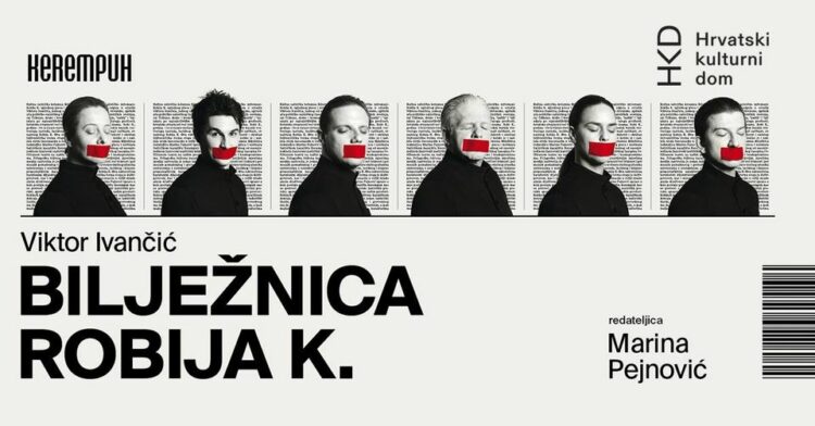 Satiričko kazalište Kerempuh: Bilježnica Robija K.