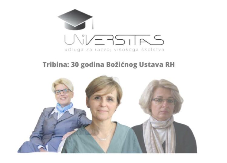 Tribina: 30 godina Božićnog Ustava Republike Hrvatske