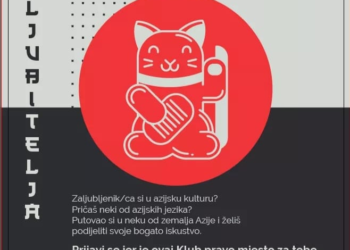 Klub ljubitelja azijske kulture u Rijeci!