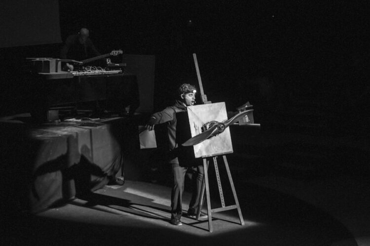 Tektonike neizvjesnosti