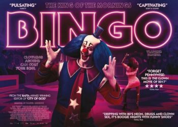 Kino Cirkus – Rijeka: Bingo, The King of Mornings