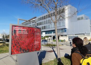 Izložba “Inkluzivni Kampus”