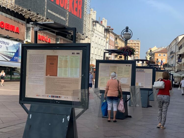 Izložba “Riječka pisana baština u 19. stoljeću”