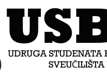 Upoznaj USBRI kroz njegovo vodstvo!