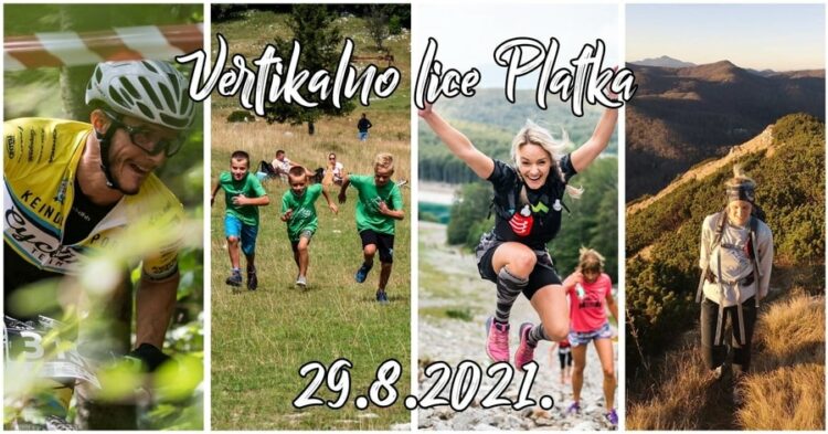 Vertikalno lice platka 2021.
