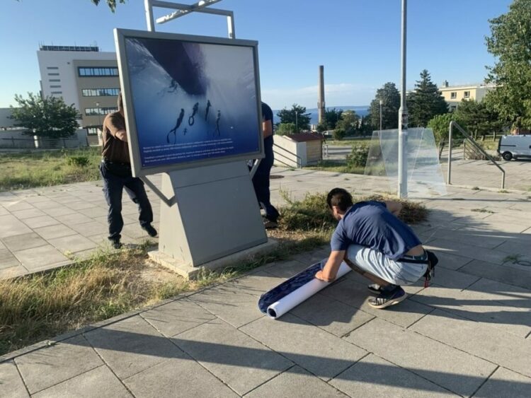 “Udah” – gostovanje nove izložbe na UNIRI panelima