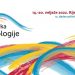 11. Rijeka psihologije – otvorenje i program