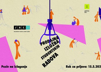 Sajam studentskih radova