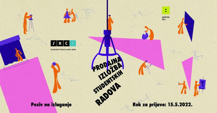 Sajam studentskih radova