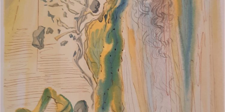 Slike s izložbe ‘Nadstvarno’