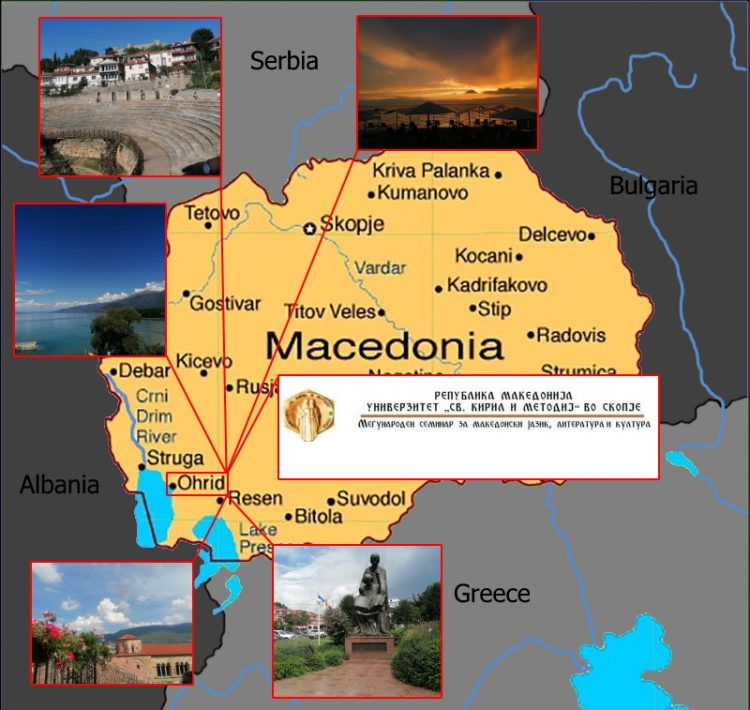 Ljetna škola na obali Ohridskog jezera