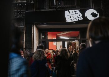 Otvoren 9. Međunarodni studentski filmski festival STIFF