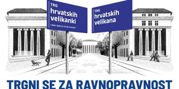 Ulice s imenima žena u Hrvatskoj