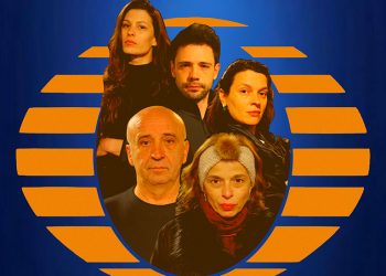 Studentski popust – Predstave u HKD-u na Sušaku