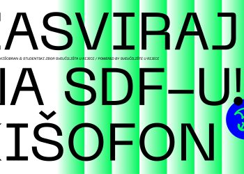 Kišofon – izaberi koga želiš slušati na ovogodišnjem SDF-u!