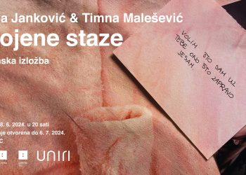 Izložba “Spojene staze” u Galeriji SKC