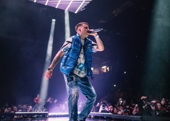 Grše dolazi u Rijeku – još malo pa nestalo!