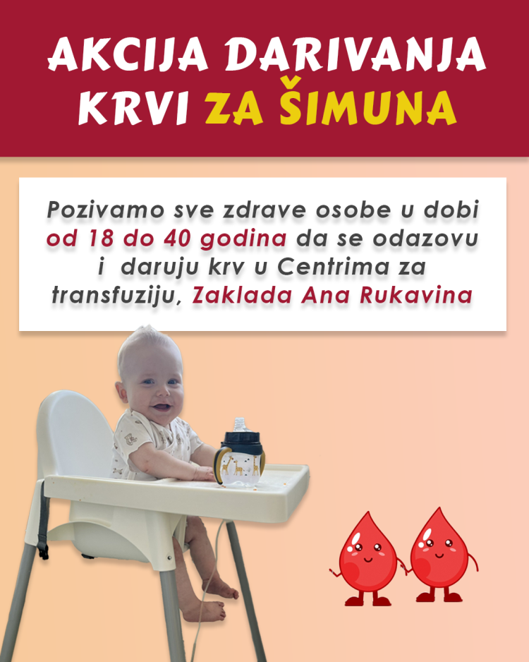 Donacija matičnih stanica: Spasimo malenog Šimuna!